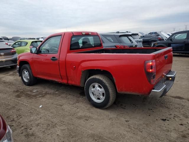 2007 Chevrolet Colorado