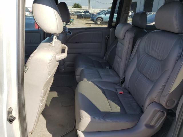 2010 Honda Odyssey EXL