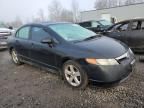 2007 Honda Civic EX