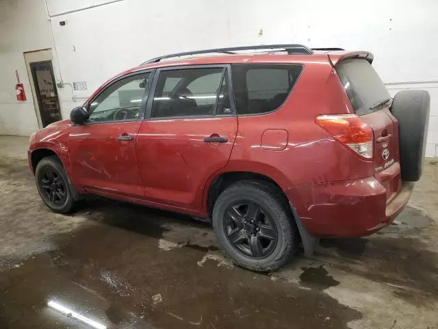 2006 Toyota Rav4