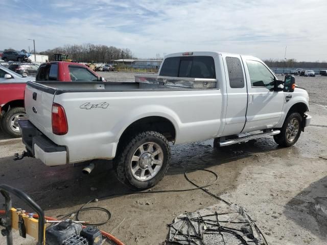 2008 Ford F250 Super Duty