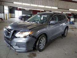 Salvage cars for sale at Dyer, IN auction: 2017 Nissan Rogue S