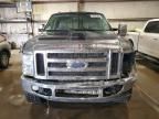 2008 Ford F250 Super Duty