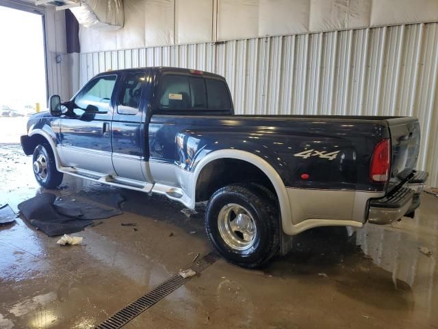 2000 Ford F350 Super Duty