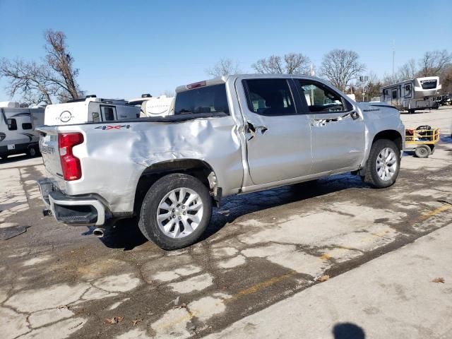 2020 Chevrolet Silverado K1500 Custom