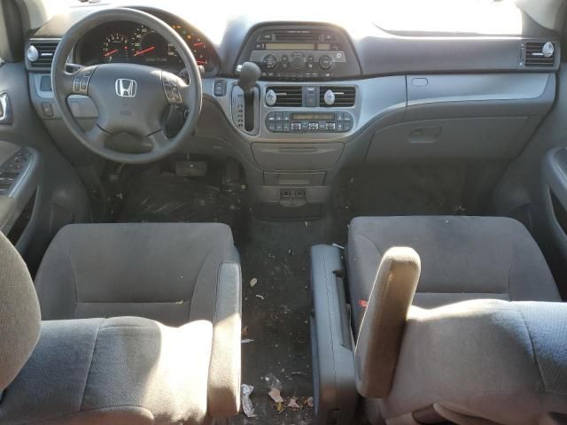 2006 Honda Odyssey EX