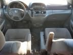 2006 Honda Odyssey EX