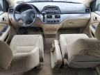 2006 Honda Odyssey LX