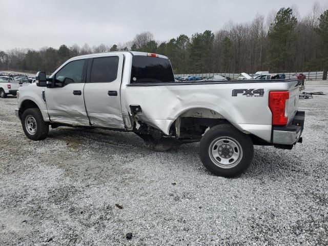 2018 Ford F250 Super Duty