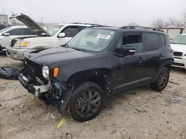 2023 Jeep Renegade Altitude