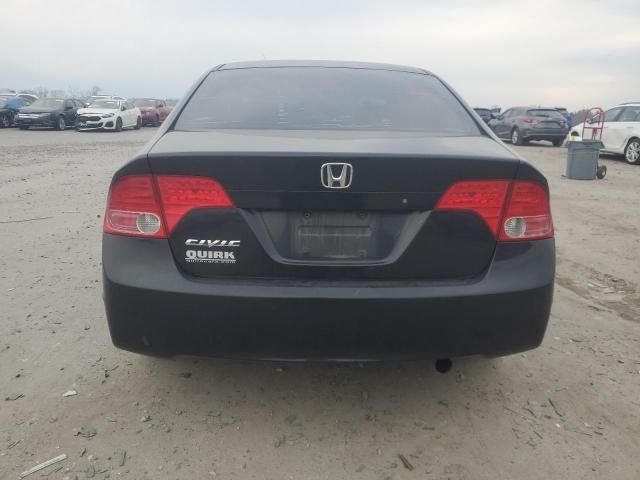 2006 Honda Civic LX