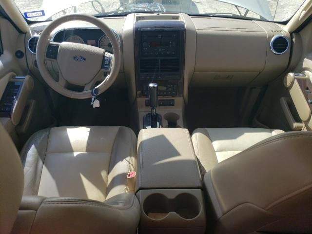 2007 Ford Explorer Limited