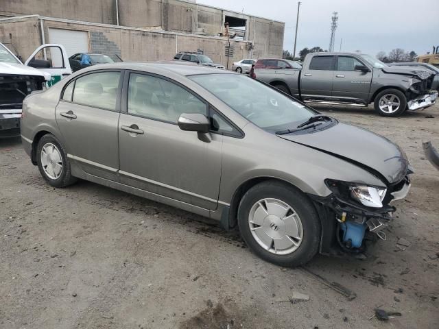 2007 Honda Civic Hybrid