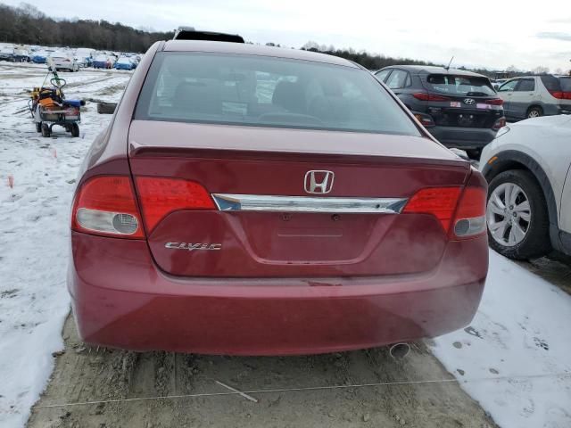 2009 Honda Civic LX-S