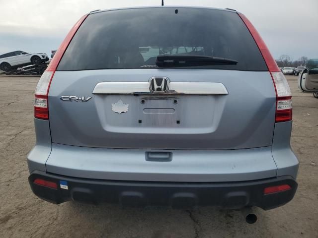 2008 Honda CR-V EXL