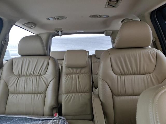 2010 Honda Odyssey EXL