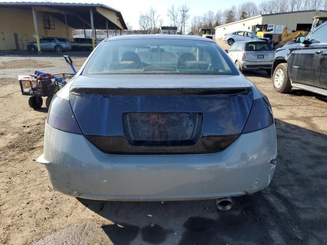 2007 Honda Civic EX