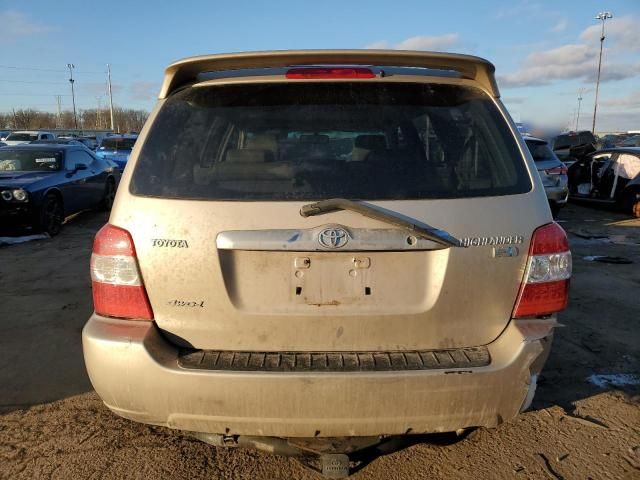 2007 Toyota Highlander Hybrid