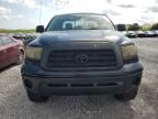 2008 Toyota Tundra Double Cab