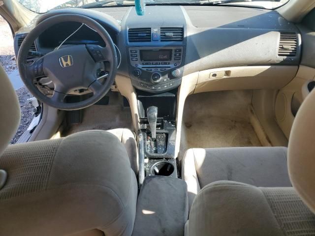 2007 Honda Accord SE