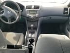 2007 Honda Accord LX