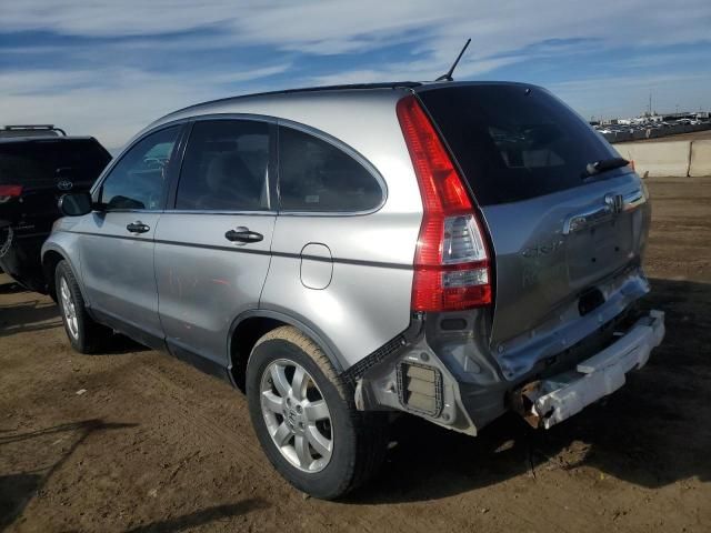 2007 Honda CR-V EX