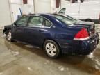 2009 Chevrolet Impala 1LT