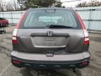 2009 Honda CR-V LX