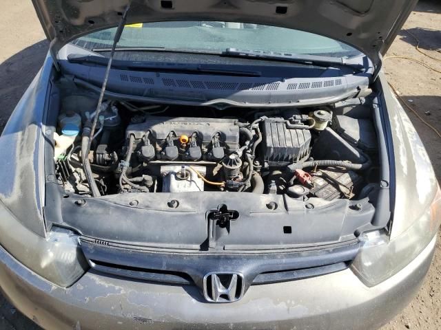 2007 Honda Civic LX