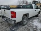 2012 Chevrolet Silverado C1500