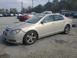 Chevrolet Malibu Hybrid salvage cars for sale: 2009 Chevrolet Malibu Hybrid