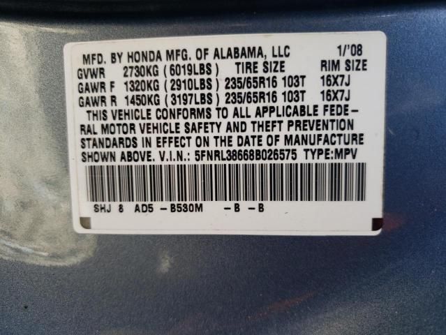 2008 Honda Odyssey EXL