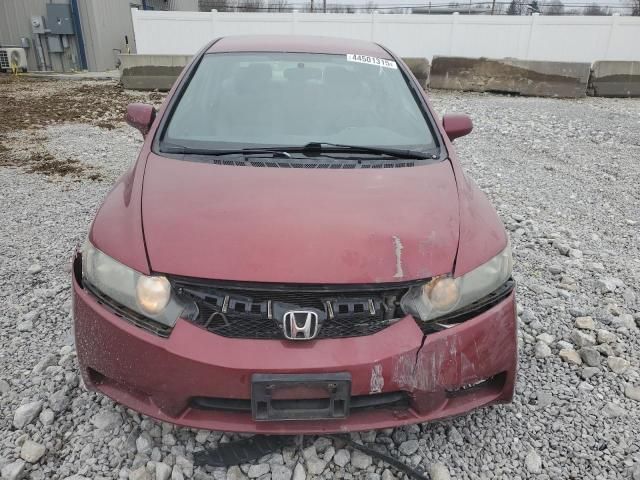 2010 Honda Civic LX