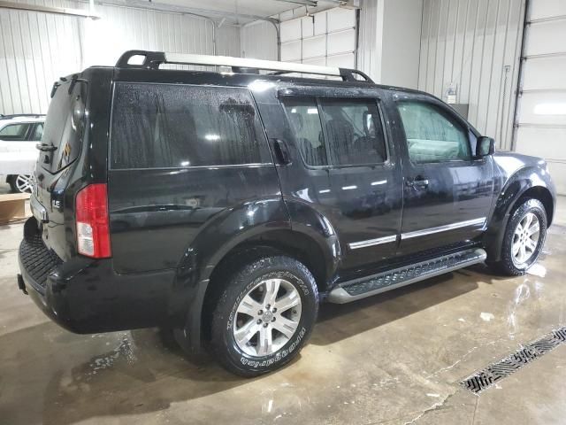 2008 Nissan Pathfinder S