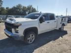 2023 Chevrolet Silverado C2500 Heavy Duty