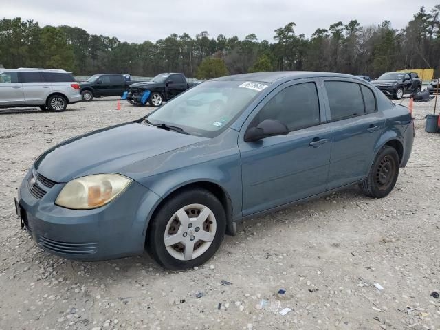 2005 Chevrolet Cobalt