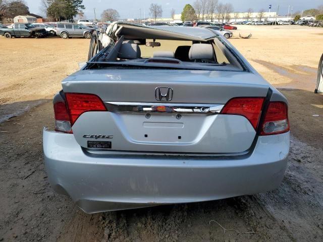 2010 Honda Civic LX