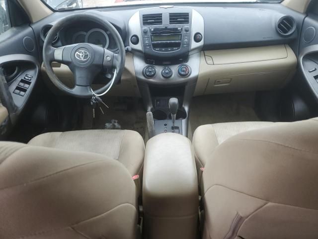 2009 Toyota Rav4