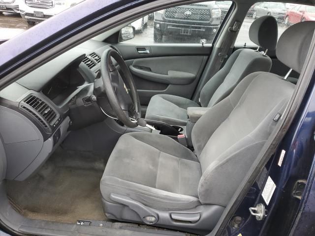 2007 Honda Accord SE