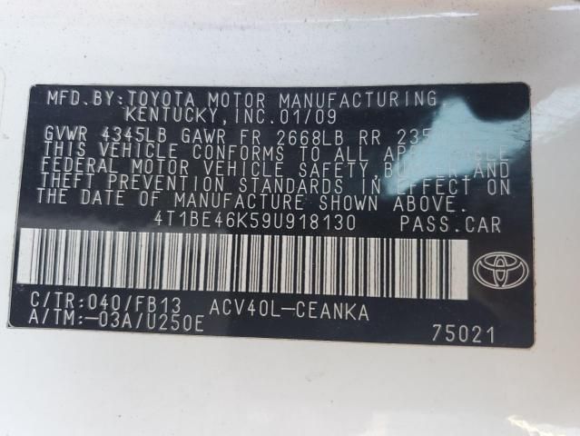 2009 Toyota Camry Base