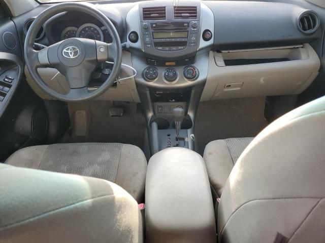 2009 Toyota Rav4