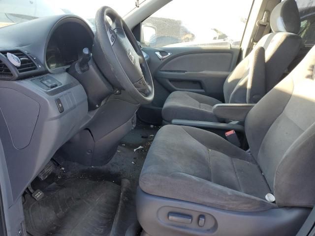 2006 Honda Odyssey EX