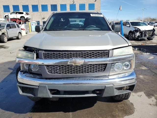 2004 Chevrolet Colorado