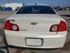 2012 Chevrolet Malibu 1LT