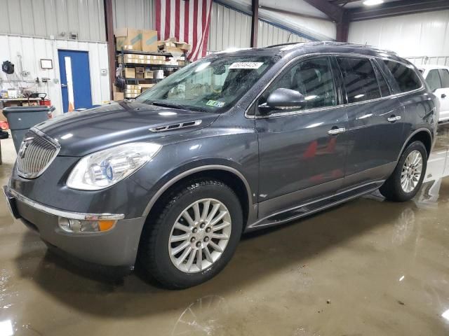 2011 Buick Enclave CXL