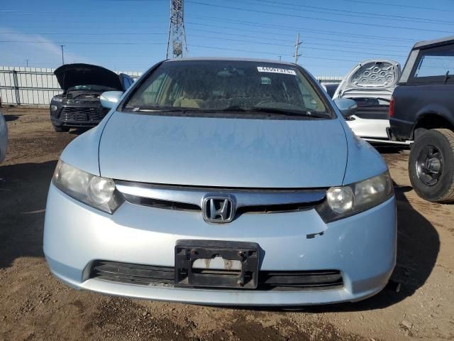 2008 Honda Civic Hybrid