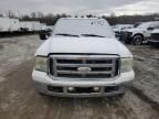 2006 Ford F250 Super Duty