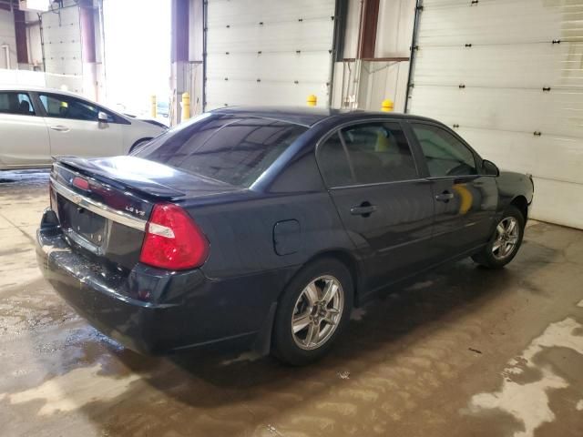 2005 Chevrolet Malibu LS