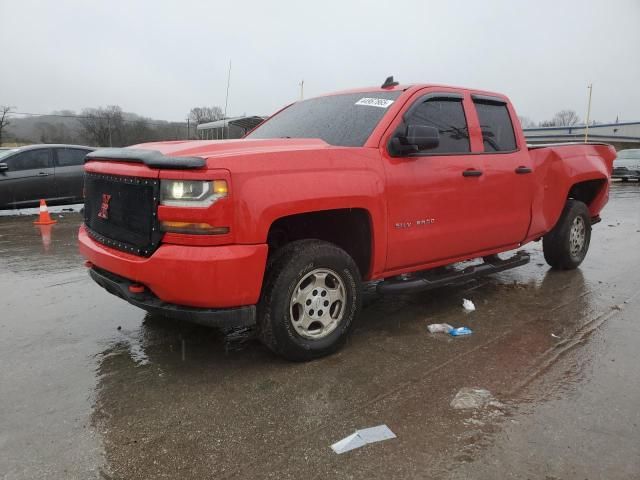 2017 Chevrolet Silverado C1500 Custom