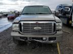 2006 Ford F350 SRW Super Duty